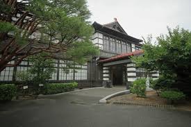 Image result for Meirinkan