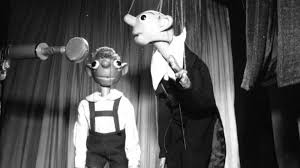 Image result for Гурвинек