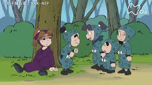 「田村三木ヱ門」の画像検索結果