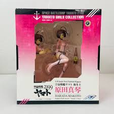 「原田真琴 宇宙戦艦ヤマト2199」の画像検索結果