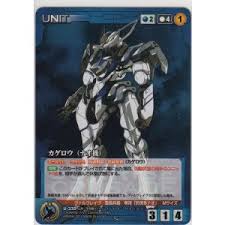 「貴生川タクミ」の画像検索結果