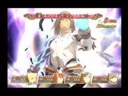 「ヴァン・グランツ テイルズオブジアビス」の画像検索結果