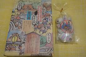 MYLOVER_RAMUNA에 대한 이미지 검색결과