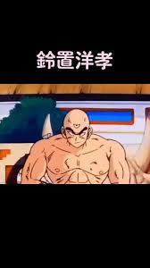 「北条真吾」の画像検索結果