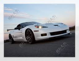 Image result for Z06x