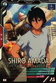 「シロー・アマダ」の画像検索結果