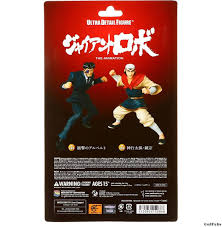 「神行太保・戴宗 ジャイアントロボ THE ANIMATION -地球が静止する日」の画像検索結果