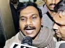 A Raja, a rare case of arrest