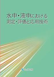 「小椋敦志」の画像検索結果