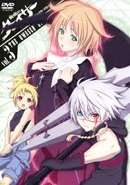 「サーシャ 聖痕のクェイサー」の画像検索結果