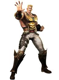 Image result for "破の輪"