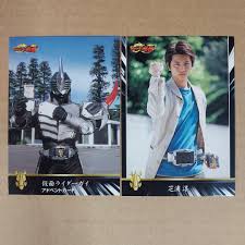 「芝浦淳 仮面ライダー龍騎」の画像検索結果