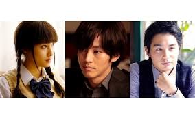 「手塚光 図書館戦争」の画像検索結果