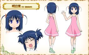 「エルドール・エミルソン ロッテのおもちゃ!」の画像検索結果