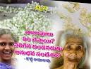 PRITHVI RAJ designed and