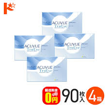 「ワンデーアキュビュートゥルーアイ」の画像検索結果