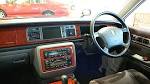 Special cars: Toyota Century