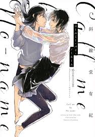 「くわばらぽてち」の画像検索結果