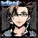 「パーチェ アルカナ・ファミリア」の画像検索結果