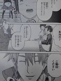 「ジュスラン・タイタニア タイタニア」の画像検索結果