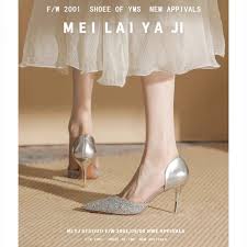 Image result for 2009早春