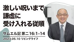 「小林明久」の画像検索結果