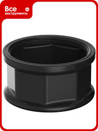 Image result for Конусный переходник для смотрового колодца с крышкой, 750мм. 36кг. 2009999469490