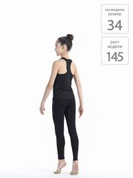 Image result for Женская майка борцовка playball