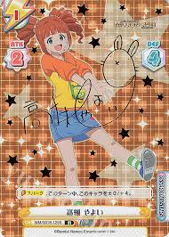 「高槻やよい THE IDOLM@STER」の画像検索結果