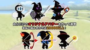 「ネフィリム・ニーベルエンド 英雄になりたい！」の画像検索結果