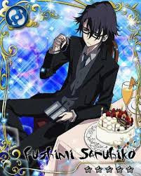 「伏見猿比古」の画像検索結果