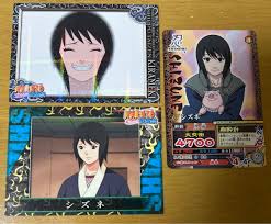 「シズネ NARUTO」の画像検索結果