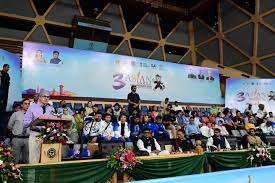 Image result for Silat Ikhtiar