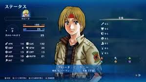 「クロード・Ｃ・ケニー」の画像検索結果