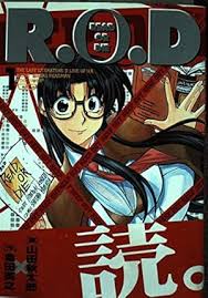 「ナンシー・幕張 R.O.D -READ OR DIE-」の画像検索結果
