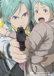 「ホランド・ノヴァク 交響詩篇エウレカセブン」の画像検索結果