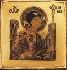 Image result for szent korona pantokrátor