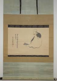 「賛68」の画像検索結果