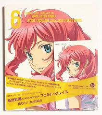 「フェルト・グレイス 機動戦士ガンダム00 劇場版」の画像検索結果