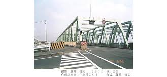 Image result for 笹瀬橋
