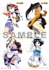 「メオ・ニスのロート それゆけ!宇宙戦艦ヤマモト・ヨーコ」の画像検索結果