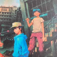 「加持リョウジ」の画像検索結果