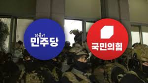 X68刑事告訴에 대한 이미지 검색결과