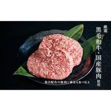 「海老沢和生」の画像検索結果