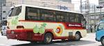 File:Mitsubishi Fuso Aero Bus MM 002.JPG - Wikimedia Commons