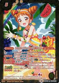 「有栖川おとめ」の画像検索結果