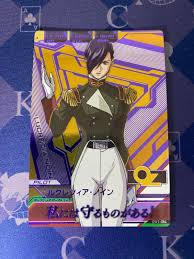 「ルクレツィア・ノイン」の画像検索結果