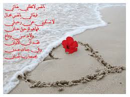 ♥عودى الينا♥ اهداء الى اختى وحبيبتى ღ ذڪرى نرجسية ღ Images?q=tbn:ANd9GcSoaevg-ad9oMxW3cl4Cs97olJzxMWnBTt3tO_U0voujaES_s3wUg