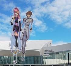 「ダリダ・ローラハ・チャンドラII世」の画像検索結果