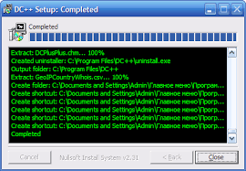 Image result for как настроить DC